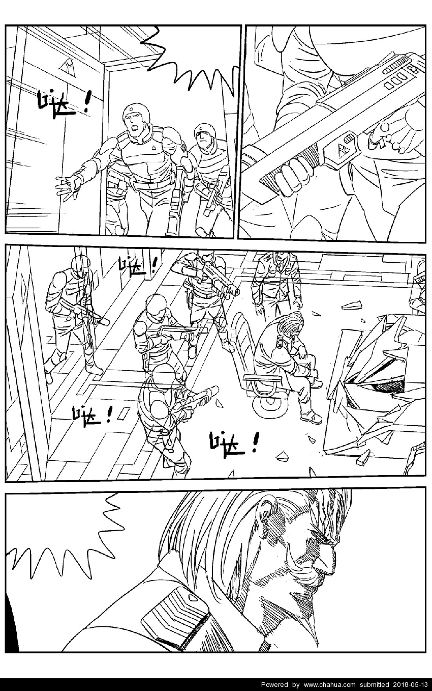 Բ鿴Ʒͼ
