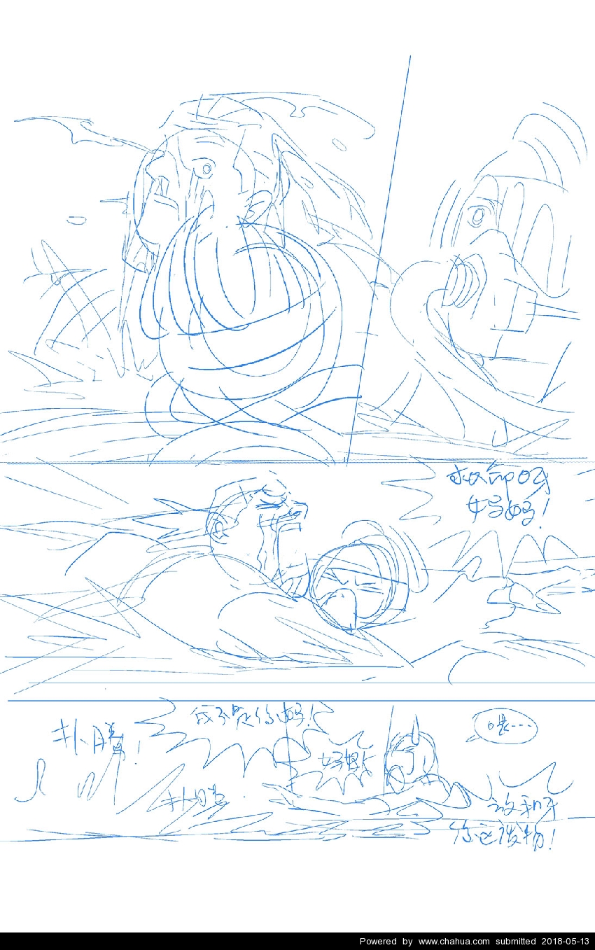 Բ鿴Ʒͼ