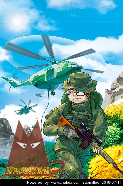 Բ鿴Ʒͼ