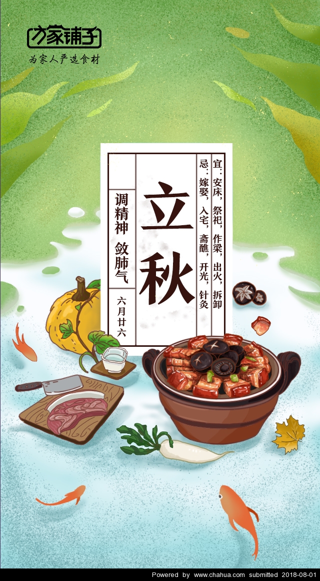 Բ鿴Ʒͼ