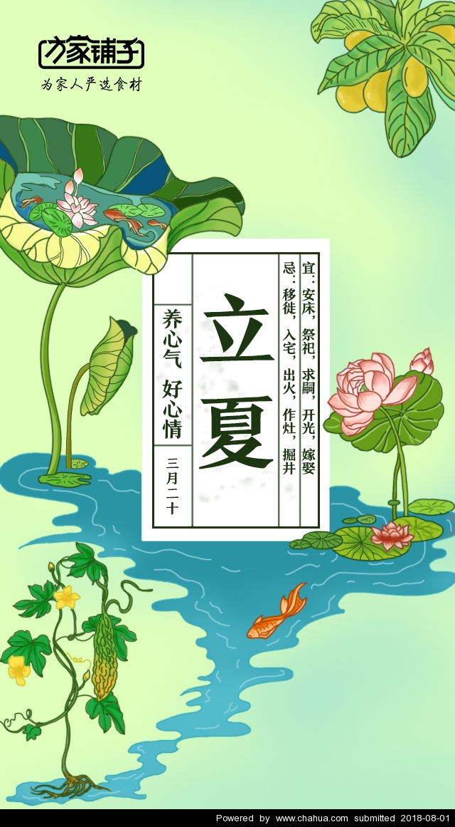 Բ鿴Ʒͼ