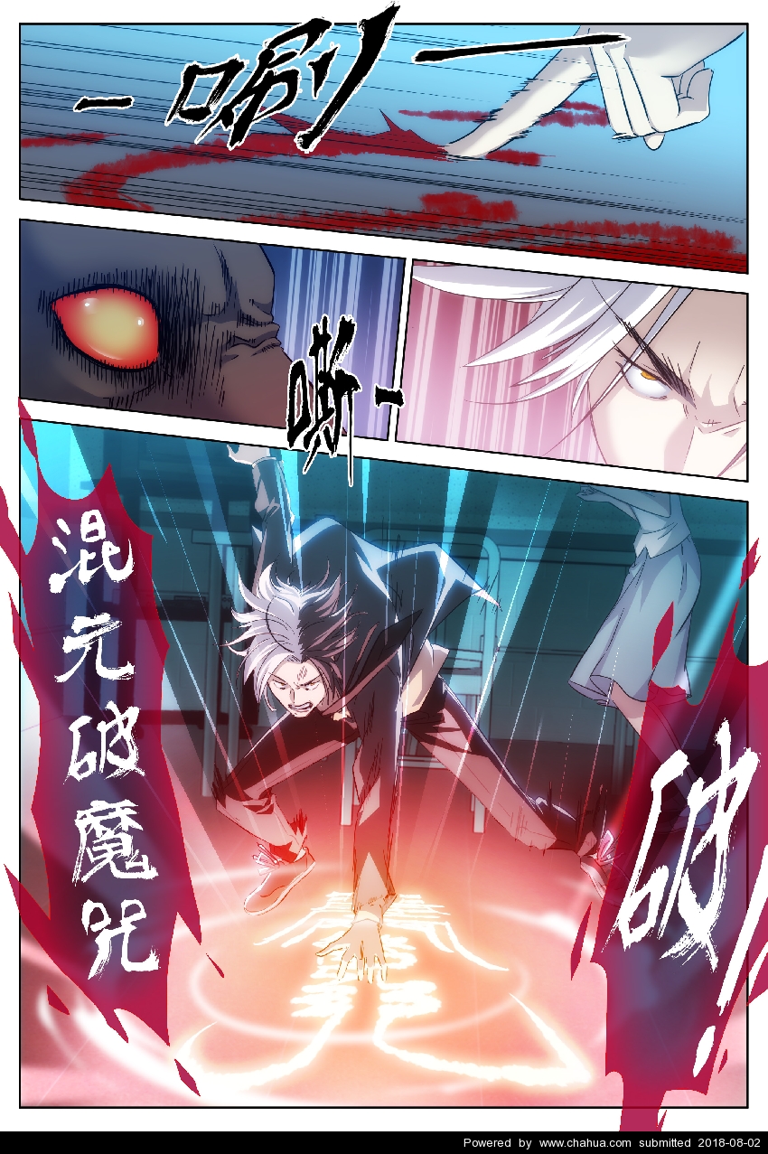 Բ鿴Ʒͼ