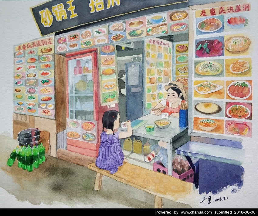 Բ鿴Ʒͼ
