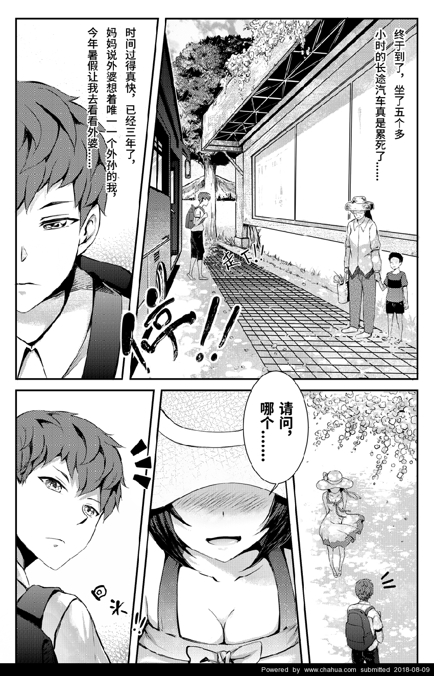 Բ鿴Ʒͼ