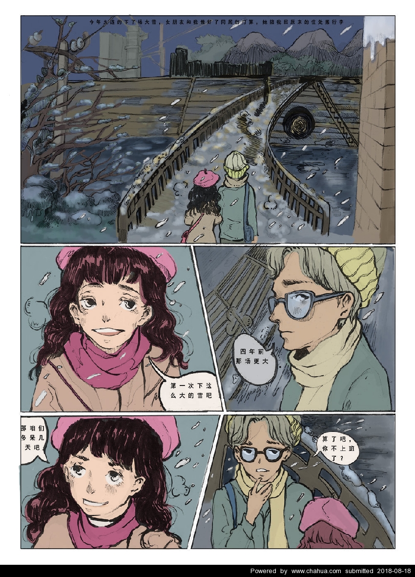 Բ鿴Ʒͼ