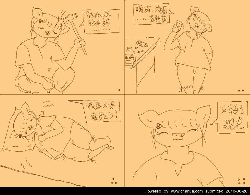 Բ鿴Ʒͼ