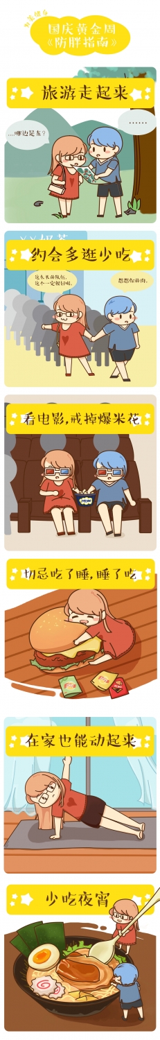 Բ鿴Ʒͼ