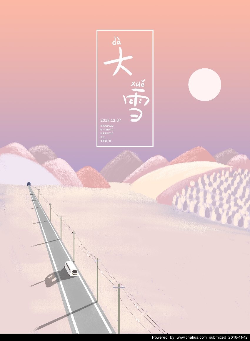 Բ鿴Ʒͼ