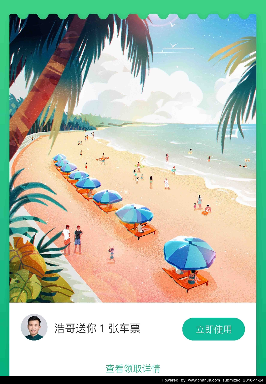 Բ鿴Ʒͼ