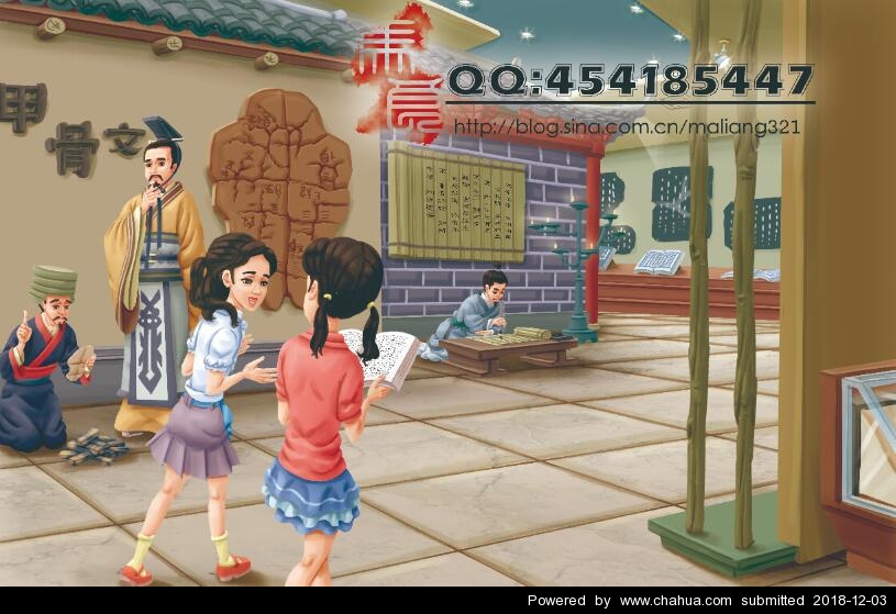 Բ鿴Ʒͼ
