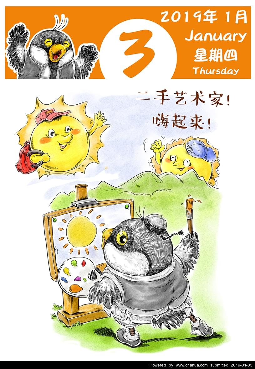 Բ鿴Ʒͼ
