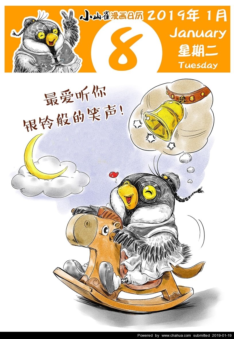 Բ鿴Ʒͼ