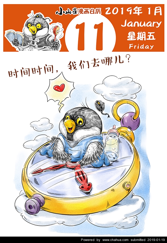Բ鿴Ʒͼ