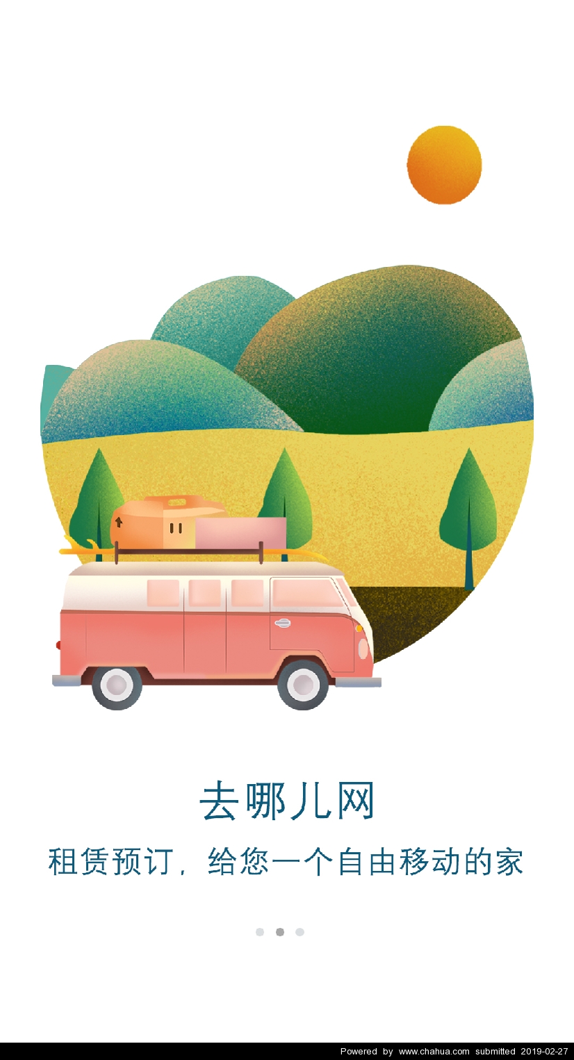 Բ鿴Ʒͼ