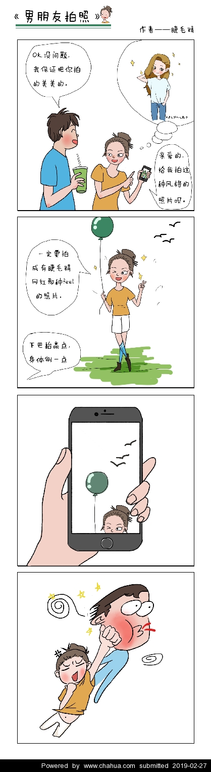 Բ鿴Ʒͼ