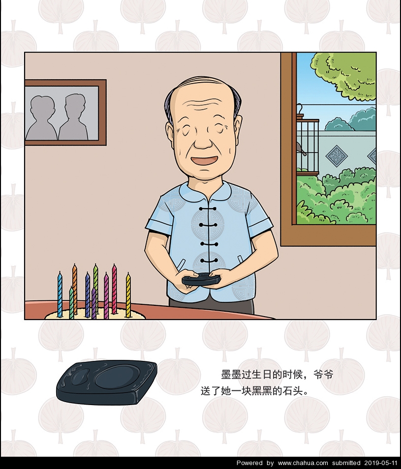Բ鿴Ʒͼ