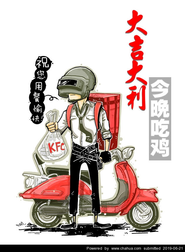 Բ鿴Ʒͼ