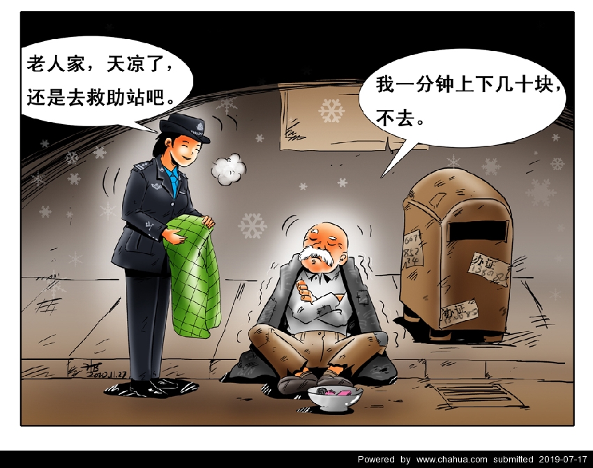 Բ鿴Ʒͼ