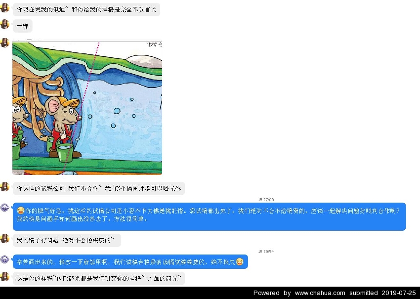 Բ鿴Ʒͼ