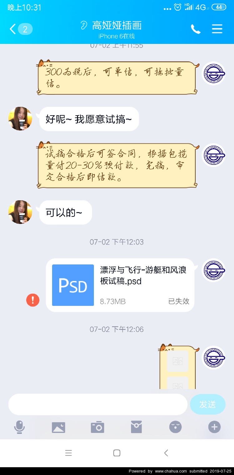 Բ鿴Ʒͼ