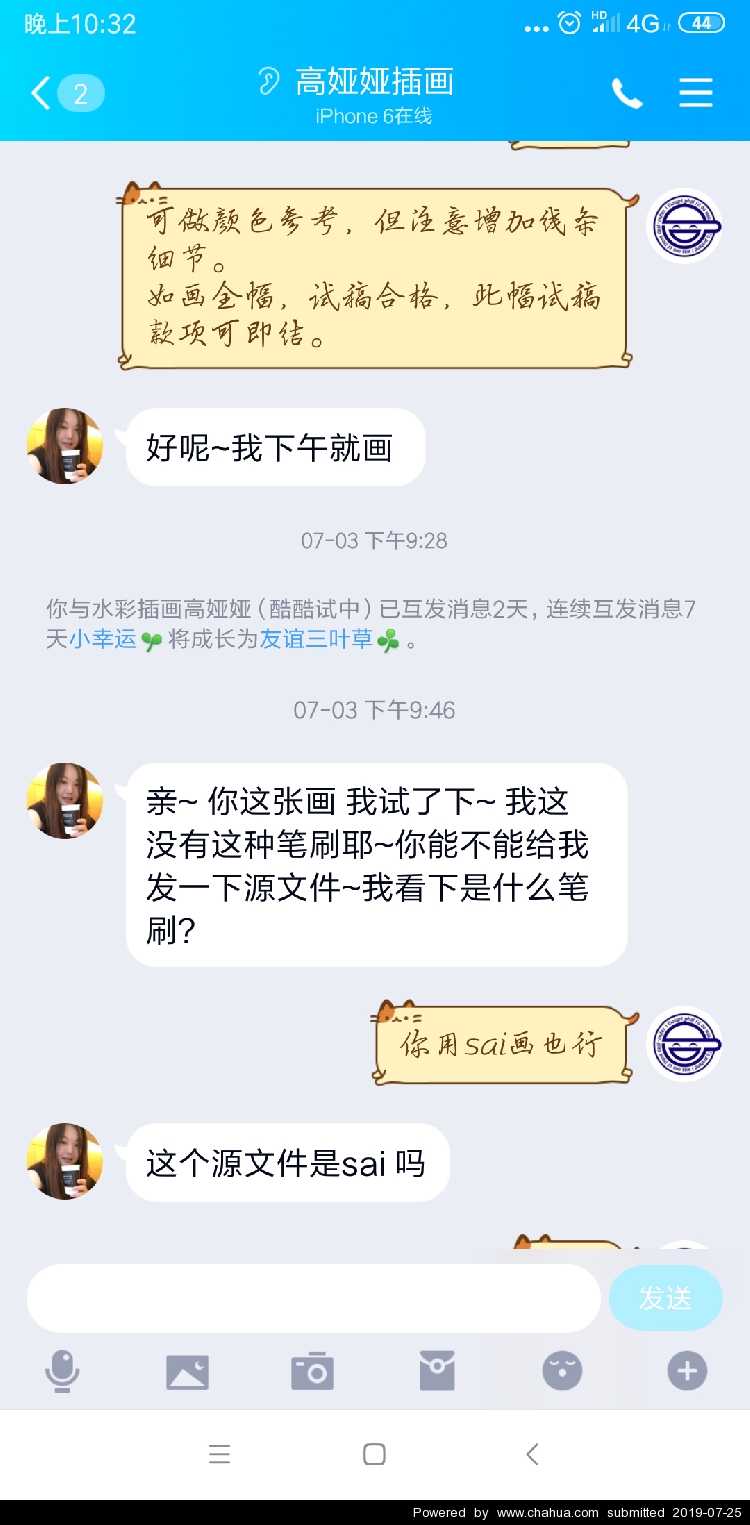 Բ鿴Ʒͼ