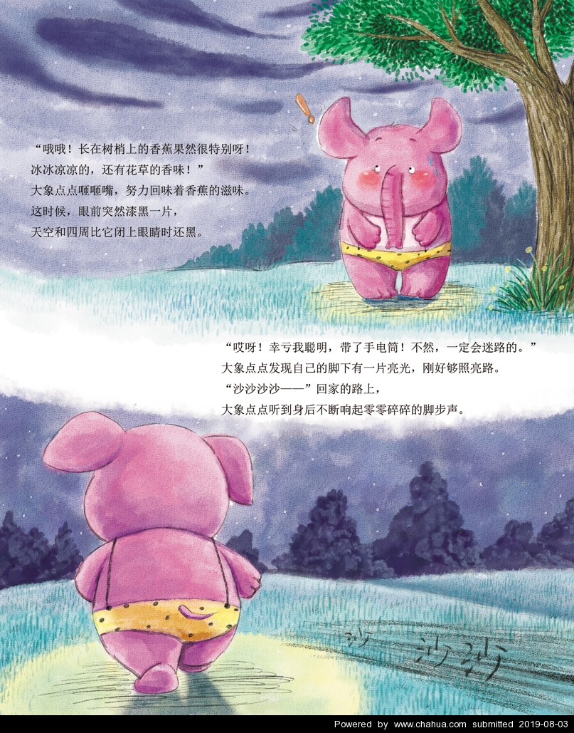 Բ鿴Ʒͼ