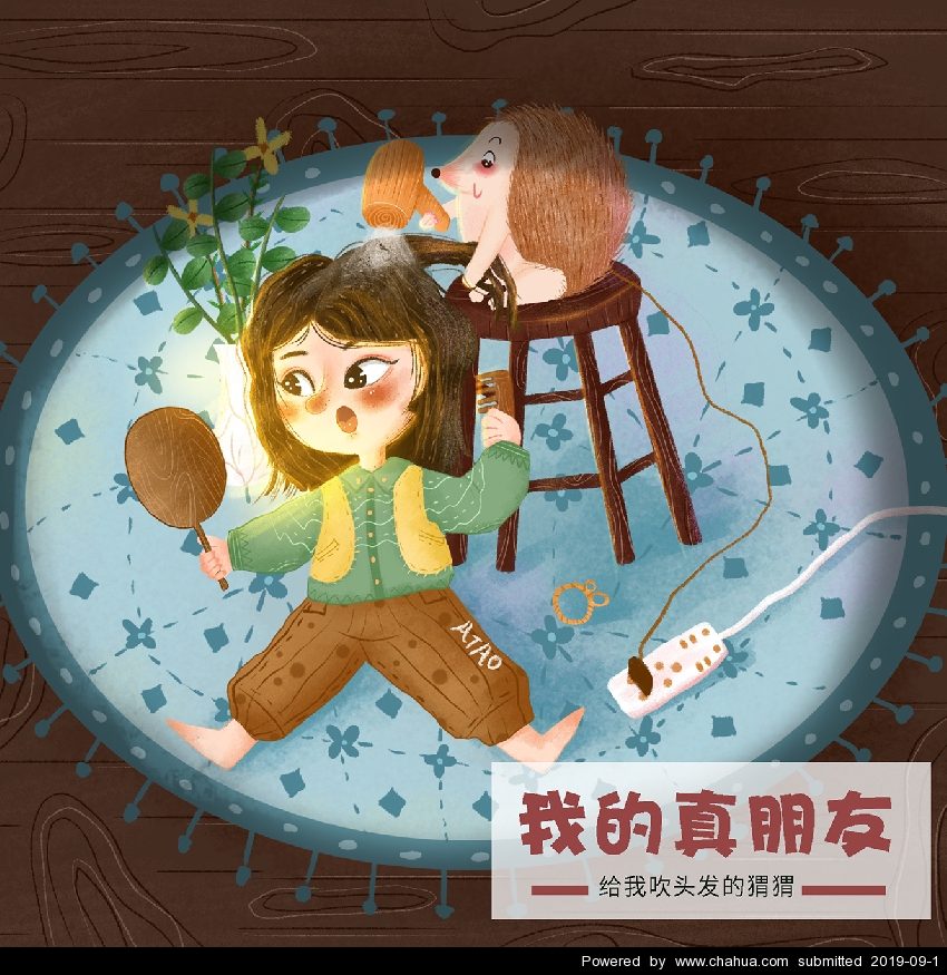 Բ鿴Ʒͼ