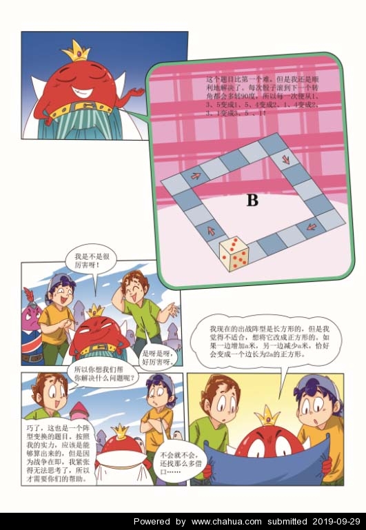 Բ鿴Ʒͼ