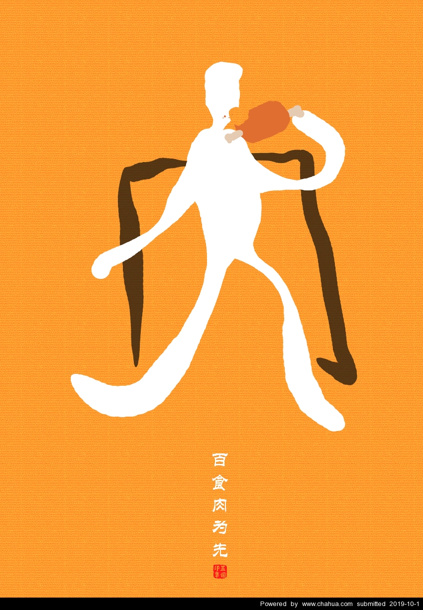 Բ鿴Ʒͼ