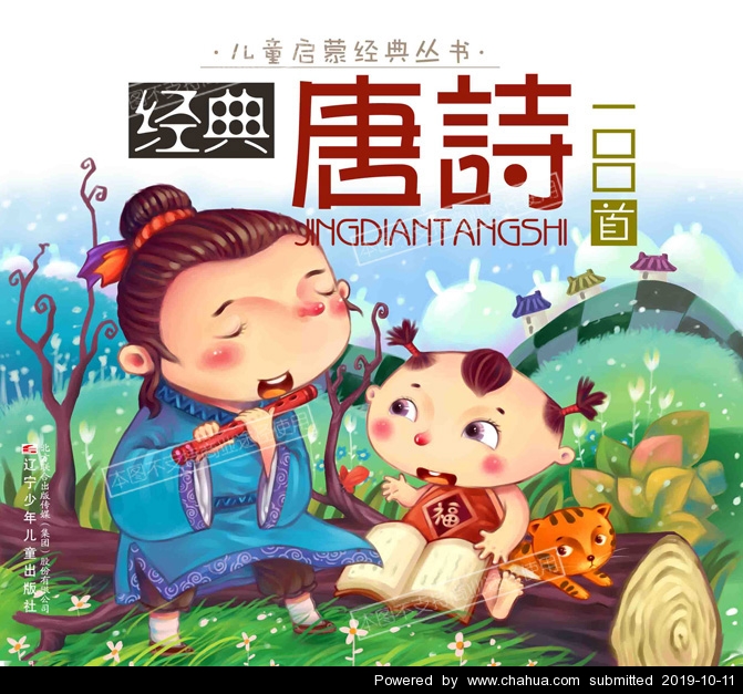 Բ鿴Ʒͼ
