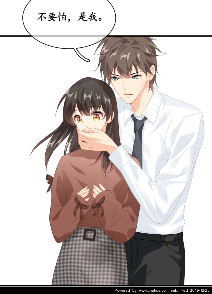 插画中国原创插画 http://bbs.chahua.org