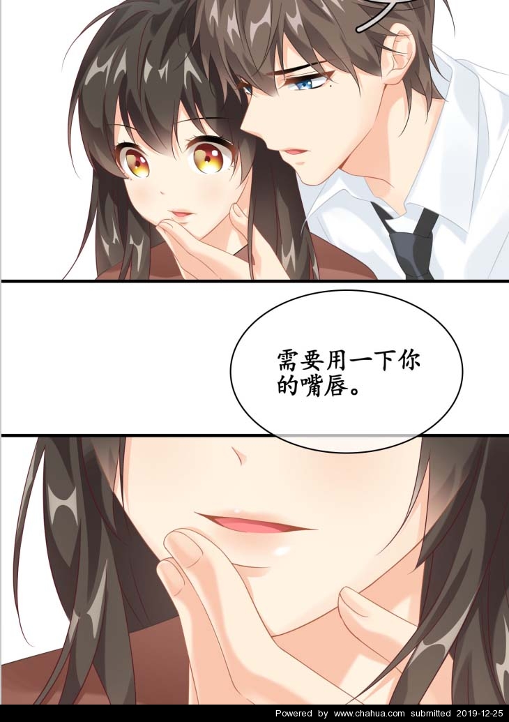 插画中国原创插画 http://bbs.chahua.org