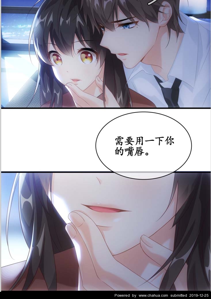 插画中国原创插画 http://bbs.chahua.org