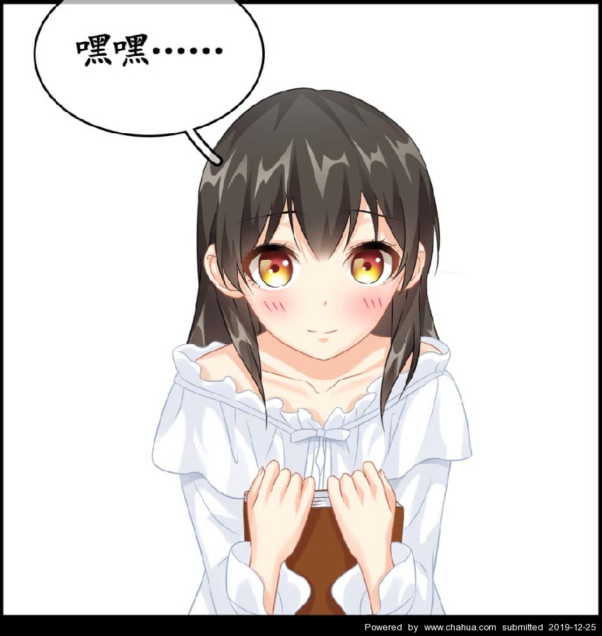 插画中国原创插画 http://bbs.chahua.org