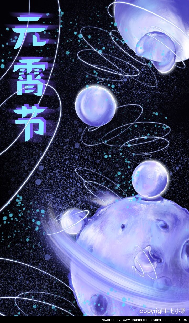 Բ鿴Ʒͼ