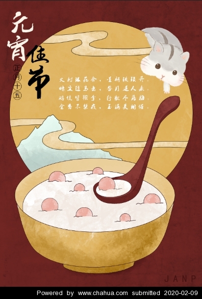 Բ鿴Ʒͼ