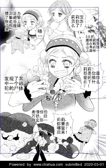 Բ鿴Ʒͼ