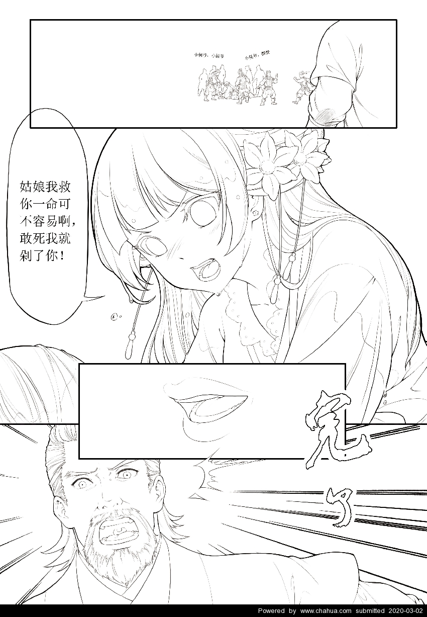Բ鿴Ʒͼ
