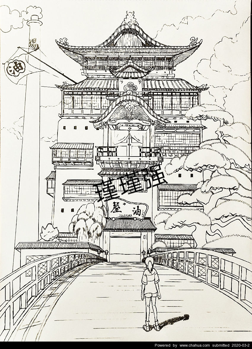 作品名称:千与千寻油屋临摹
