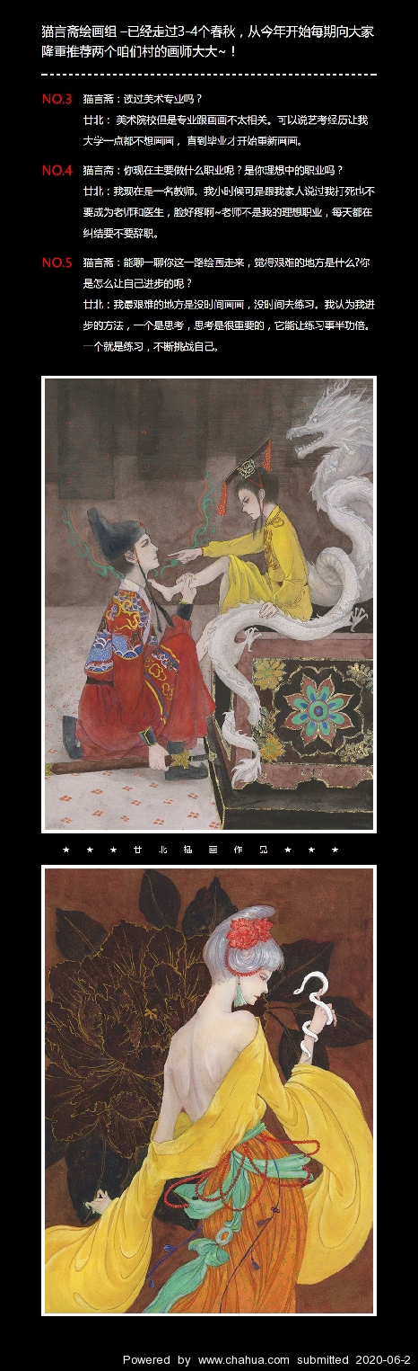 Բ鿴Ʒͼ