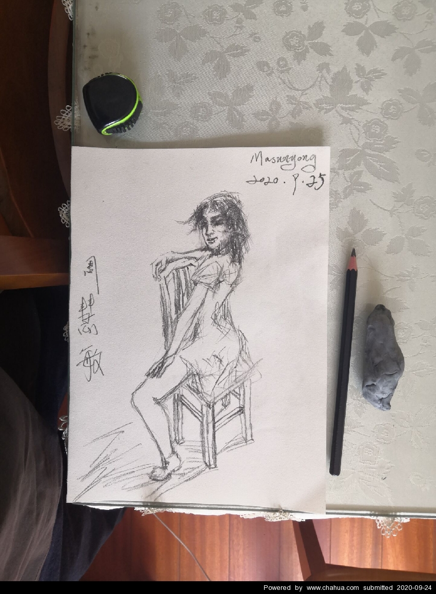 Բ鿴Ʒͼ