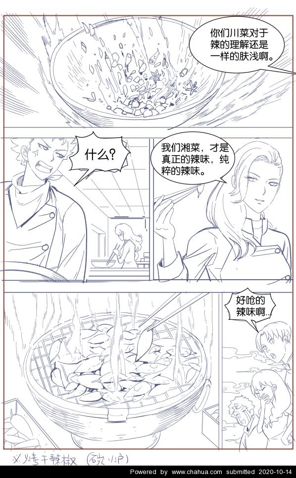 Բ鿴Ʒͼ