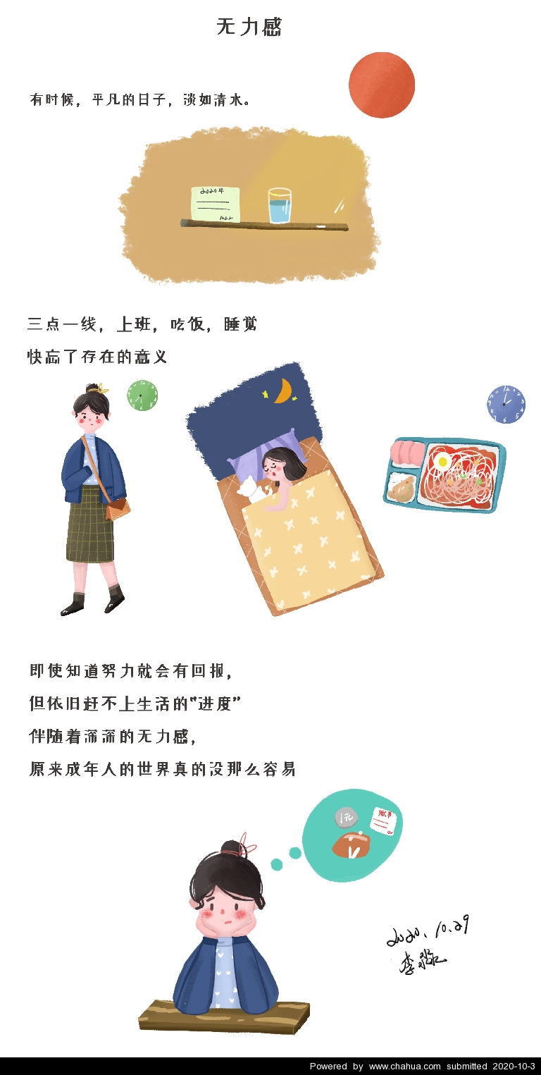 Բ鿴Ʒͼ