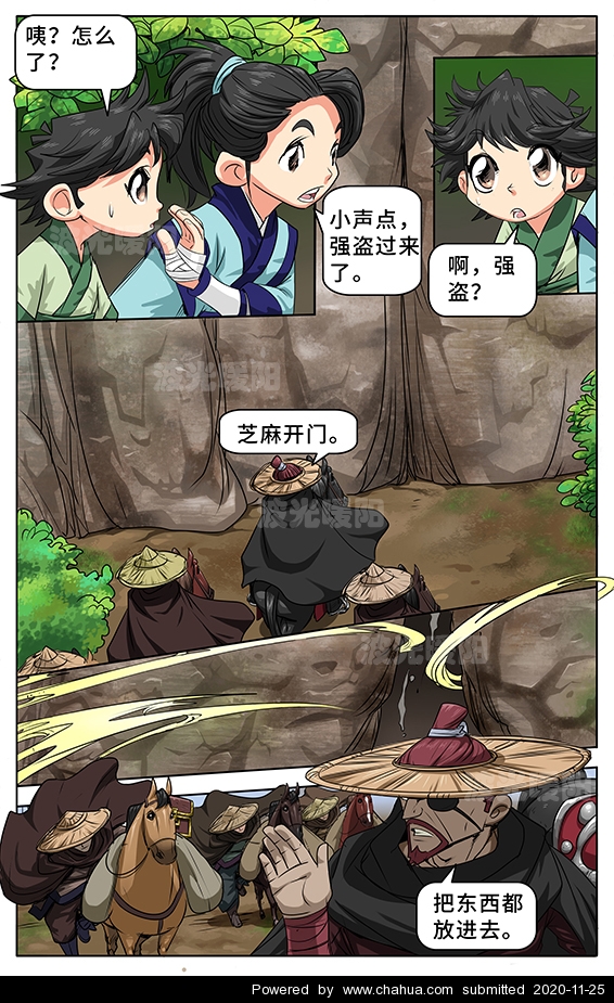 Բ鿴Ʒͼ