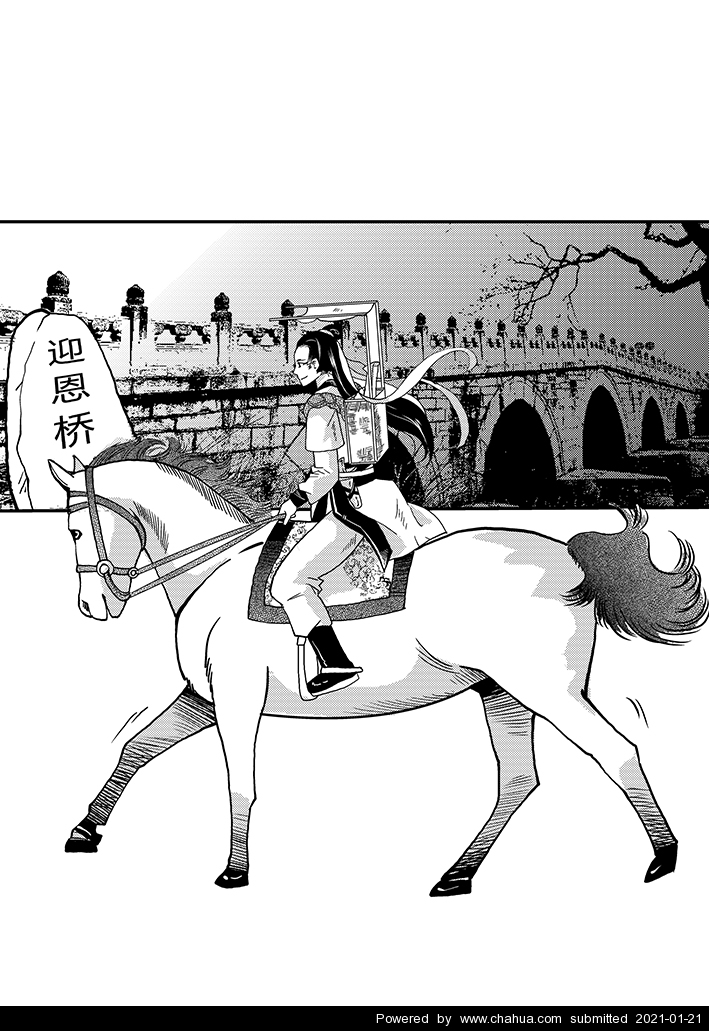 Բ鿴Ʒͼ
