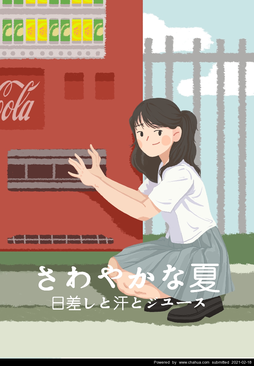 Բ鿴Ʒͼ