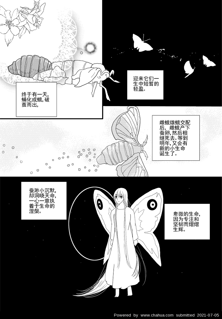 Բ鿴Ʒͼ