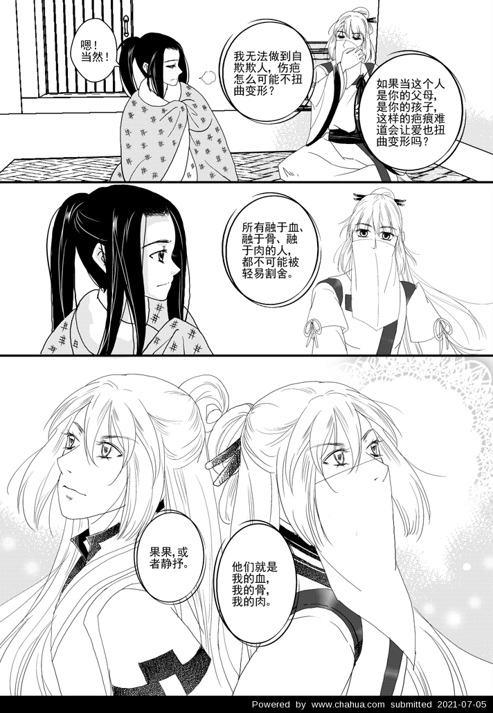Բ鿴Ʒͼ