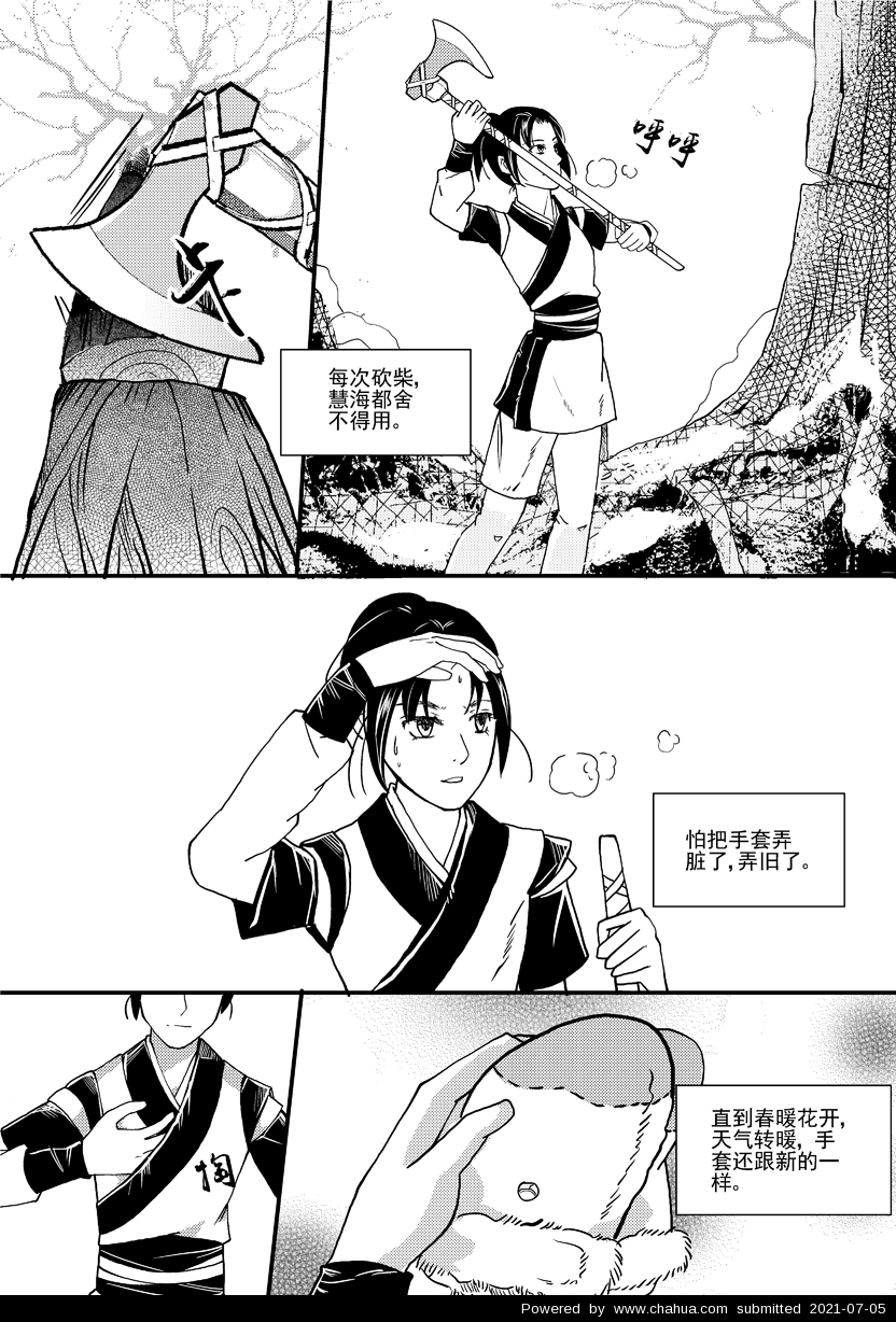 Բ鿴Ʒͼ