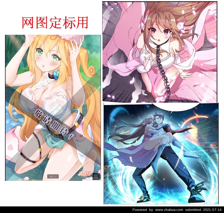 Բ鿴Ʒͼ